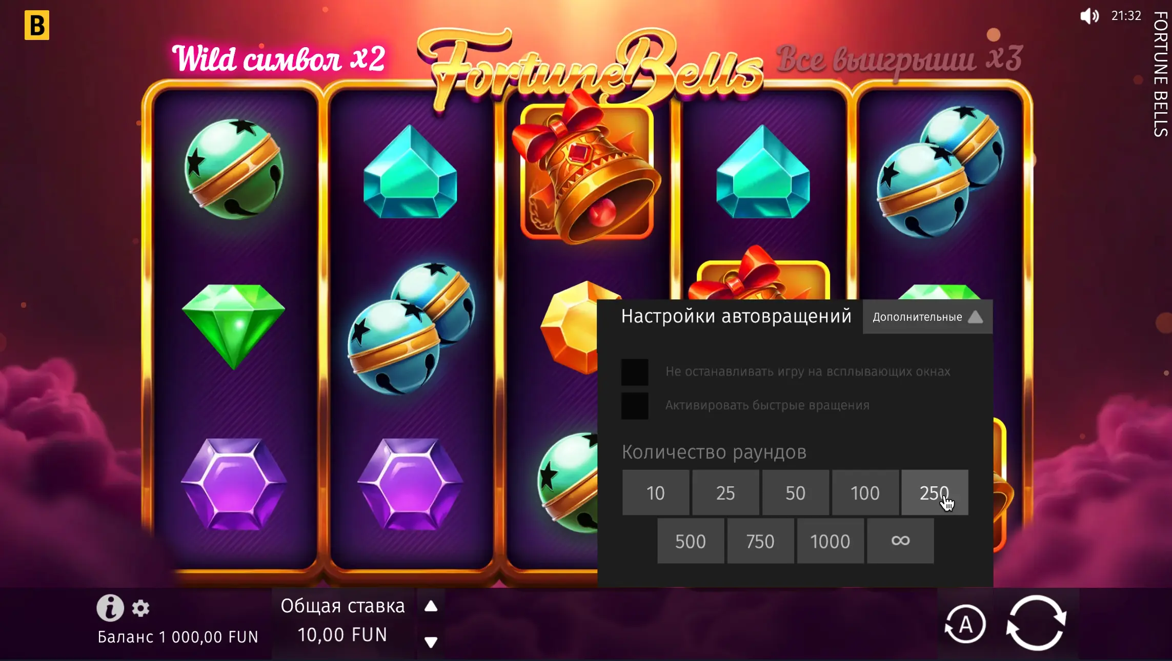 Online game Fortune Bells