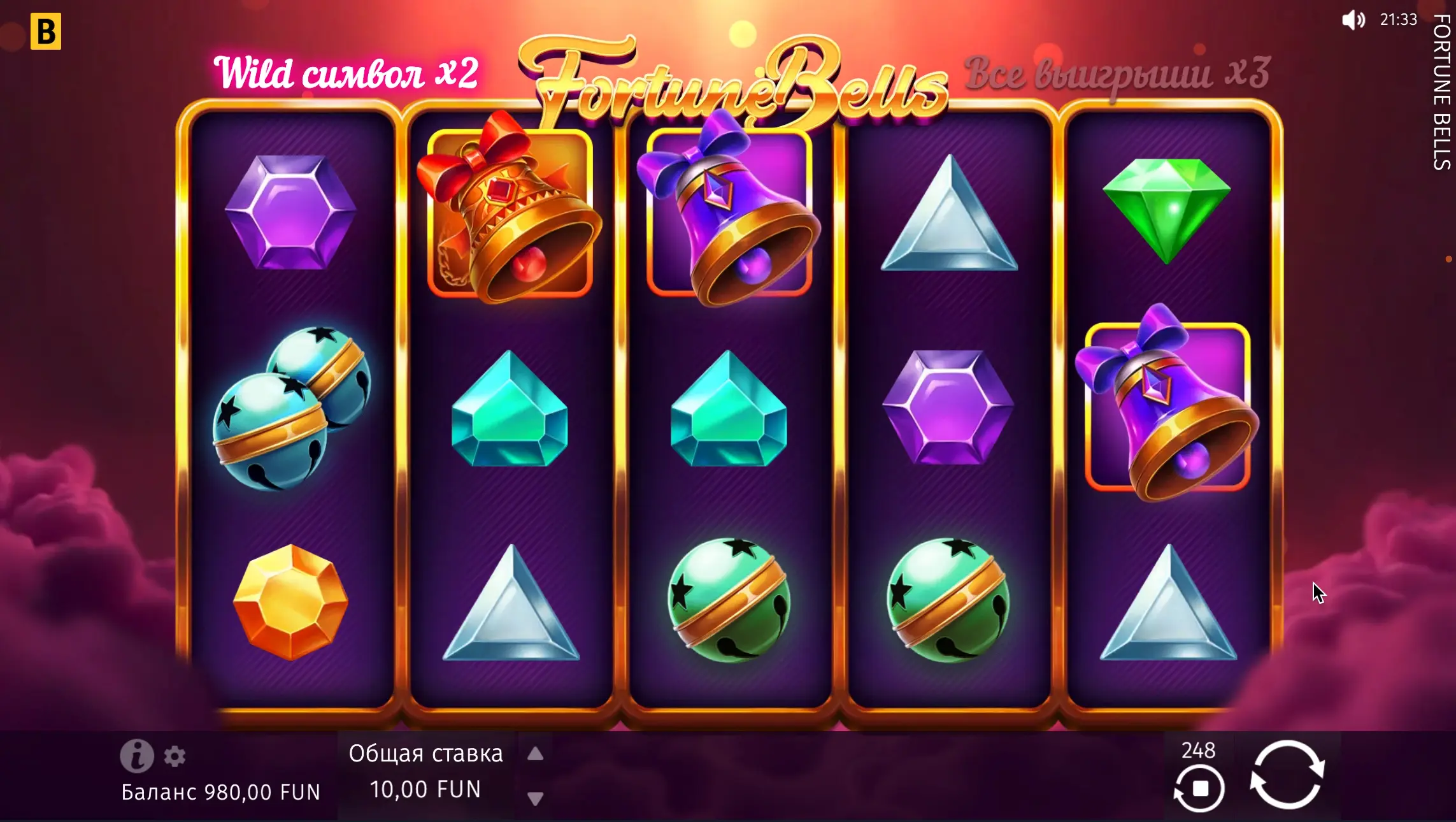 Game for money Fortune Bells