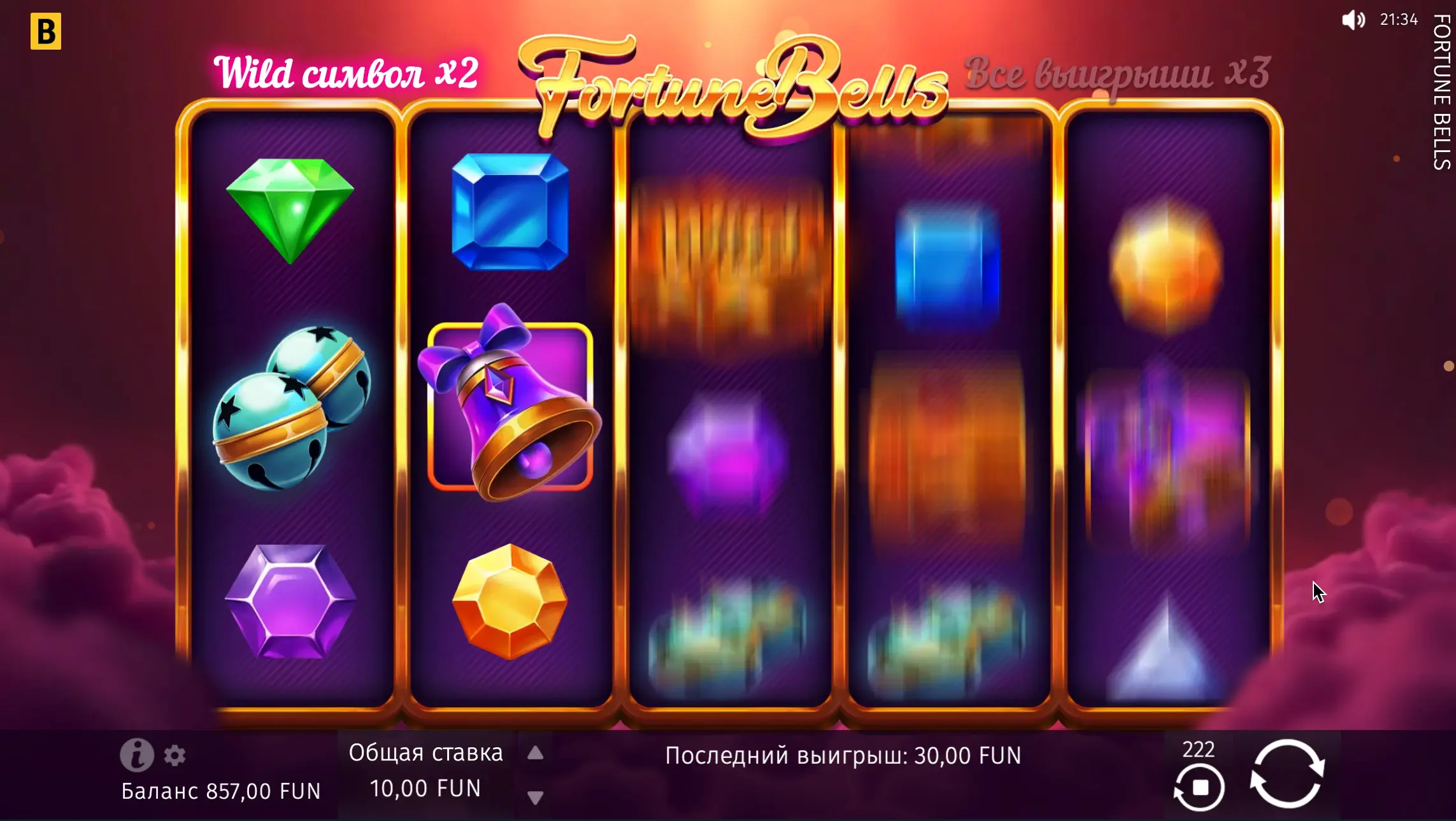 Fortune Bells slot bets