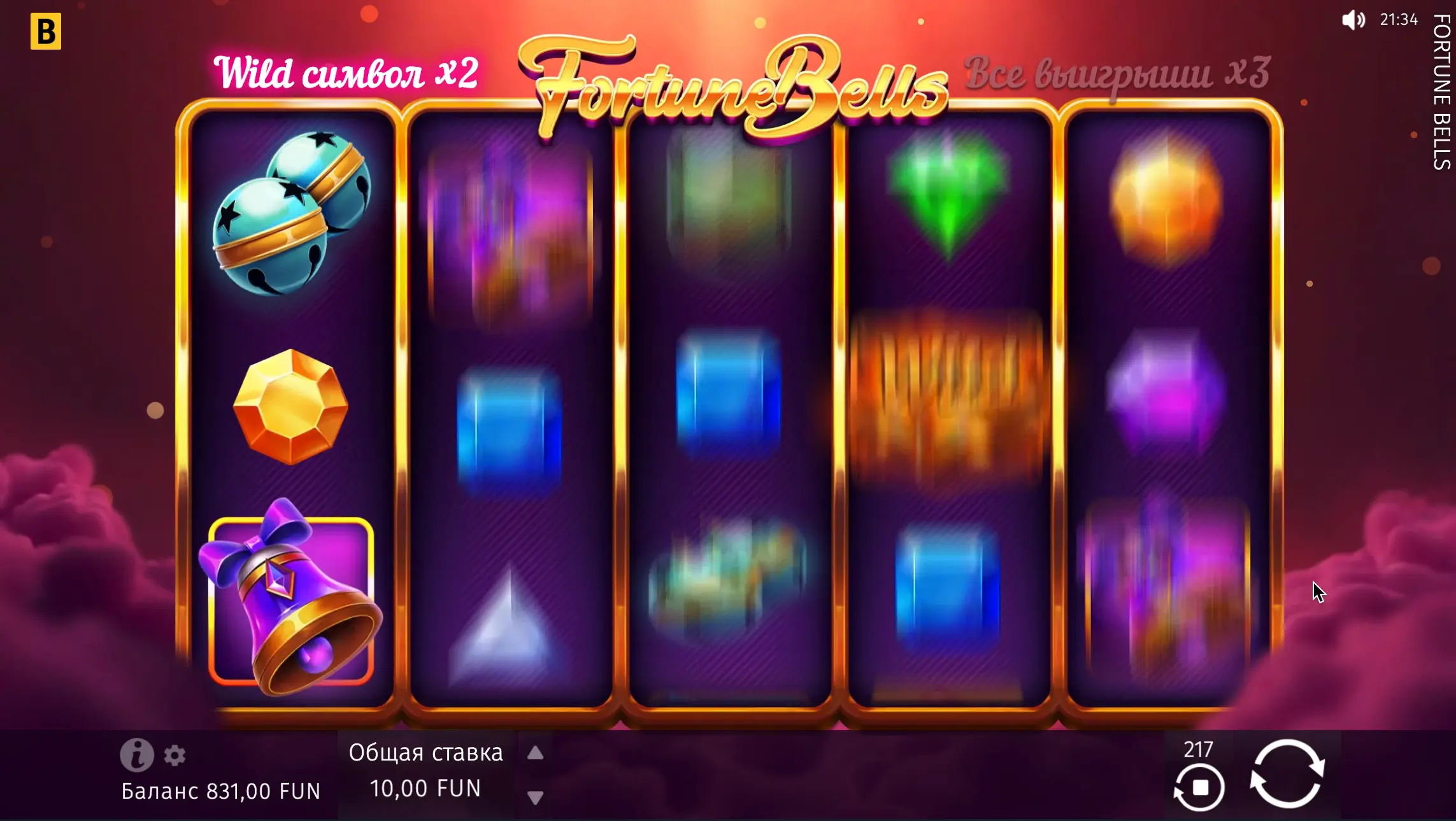Fortune Bells play online