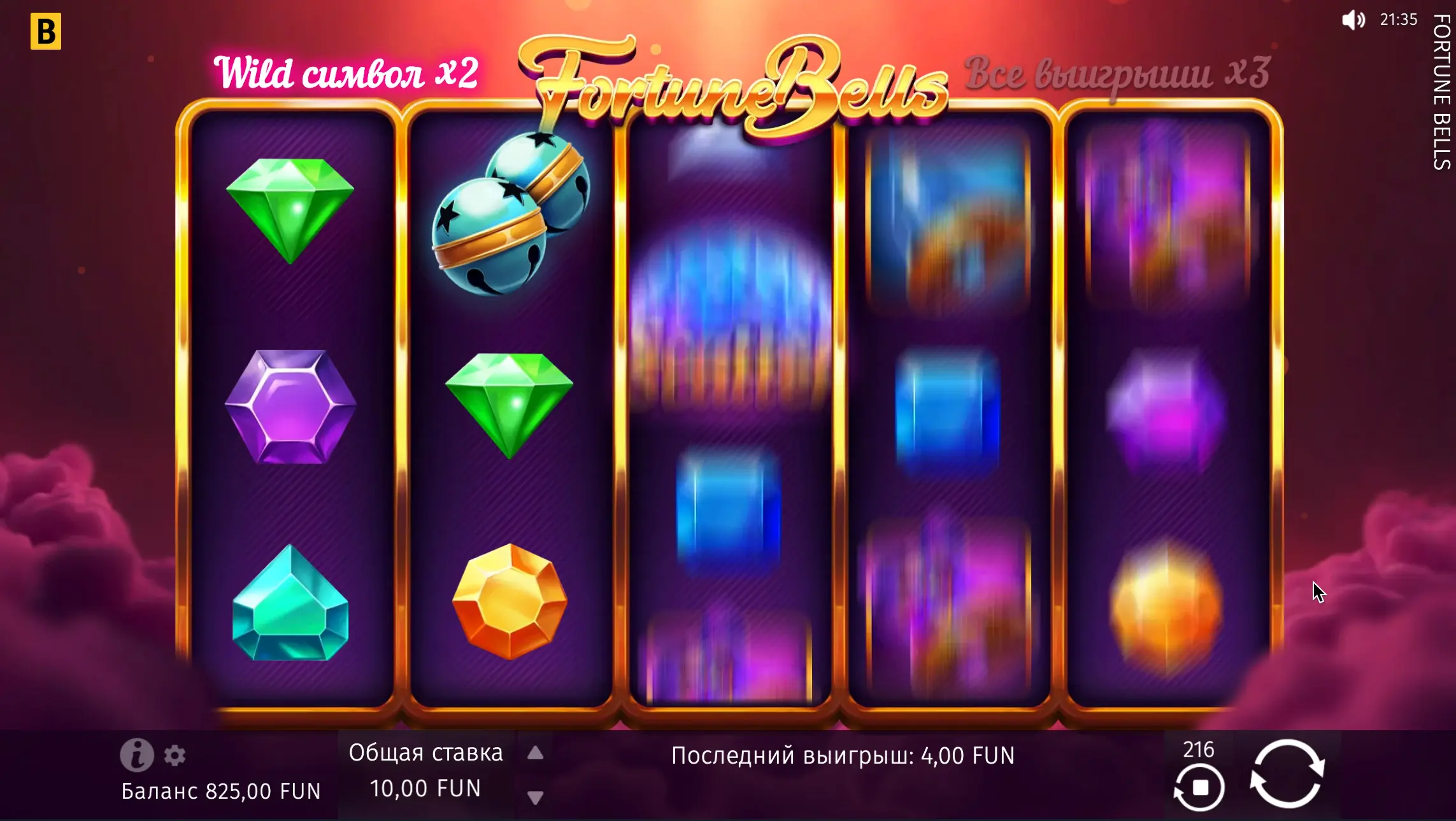 Fortune Bells play free