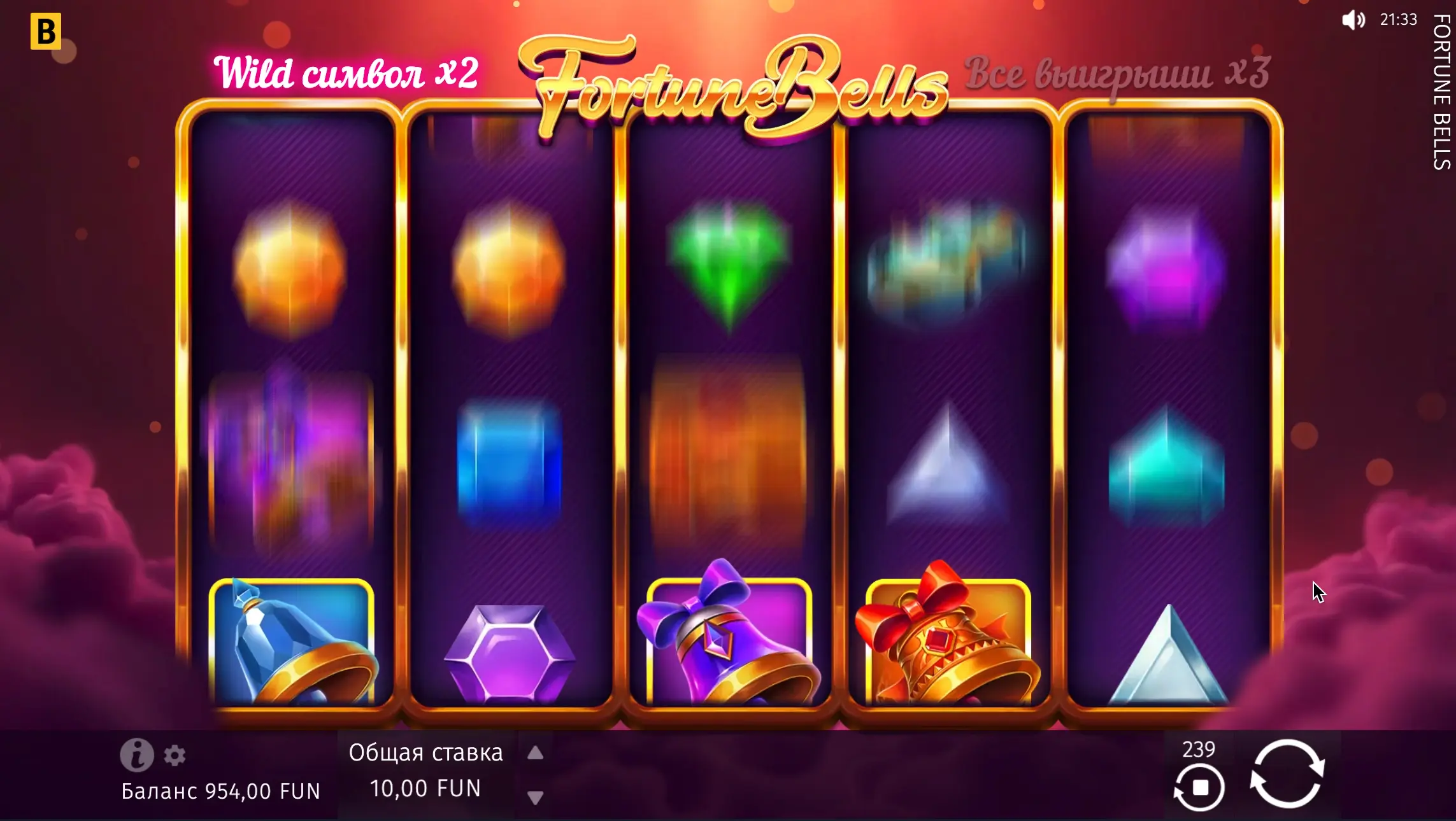 Fortune Bells slot for money