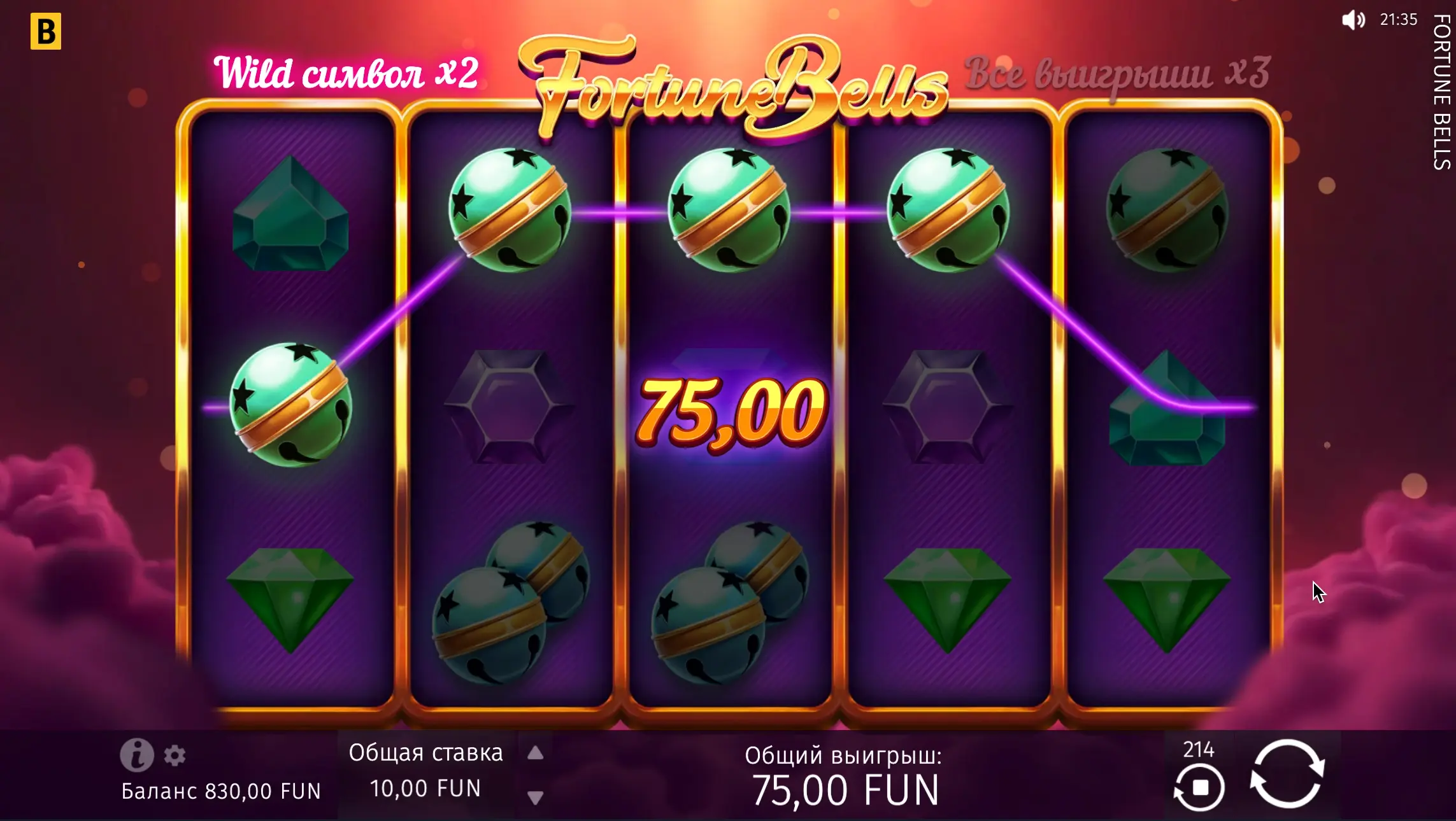 Fortune Bells How to win