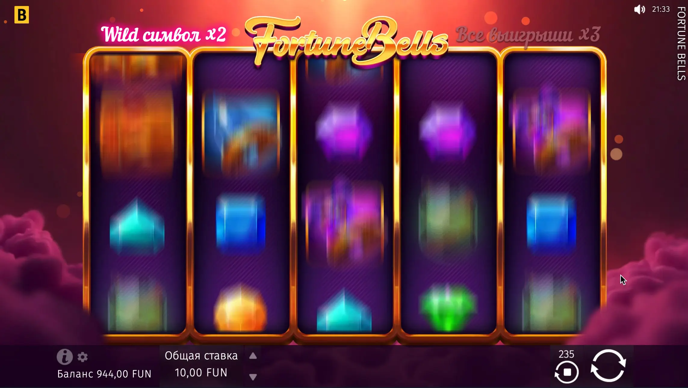 Play Fortune Bells bonuses