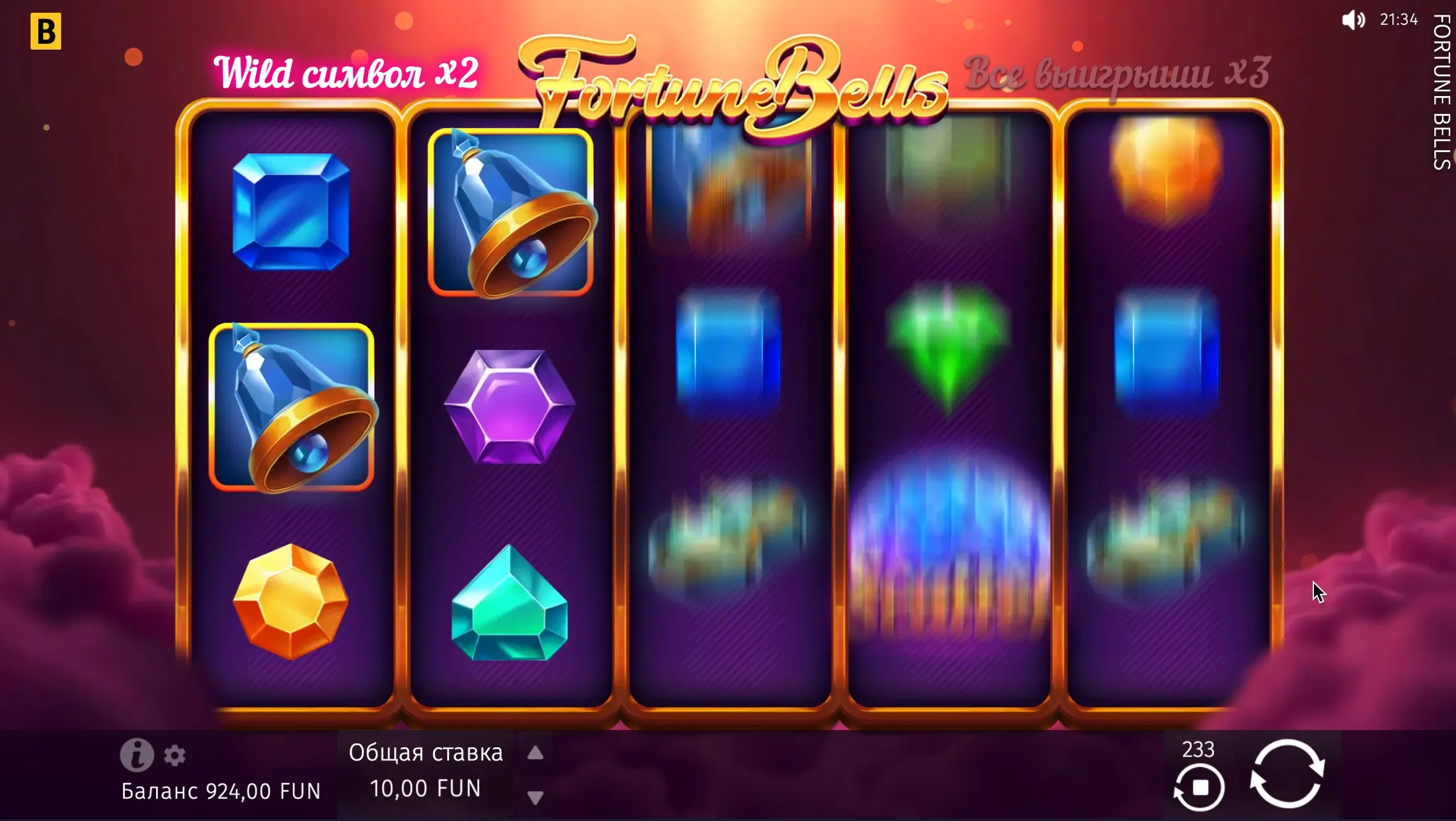 Play Fortune Bells for free
