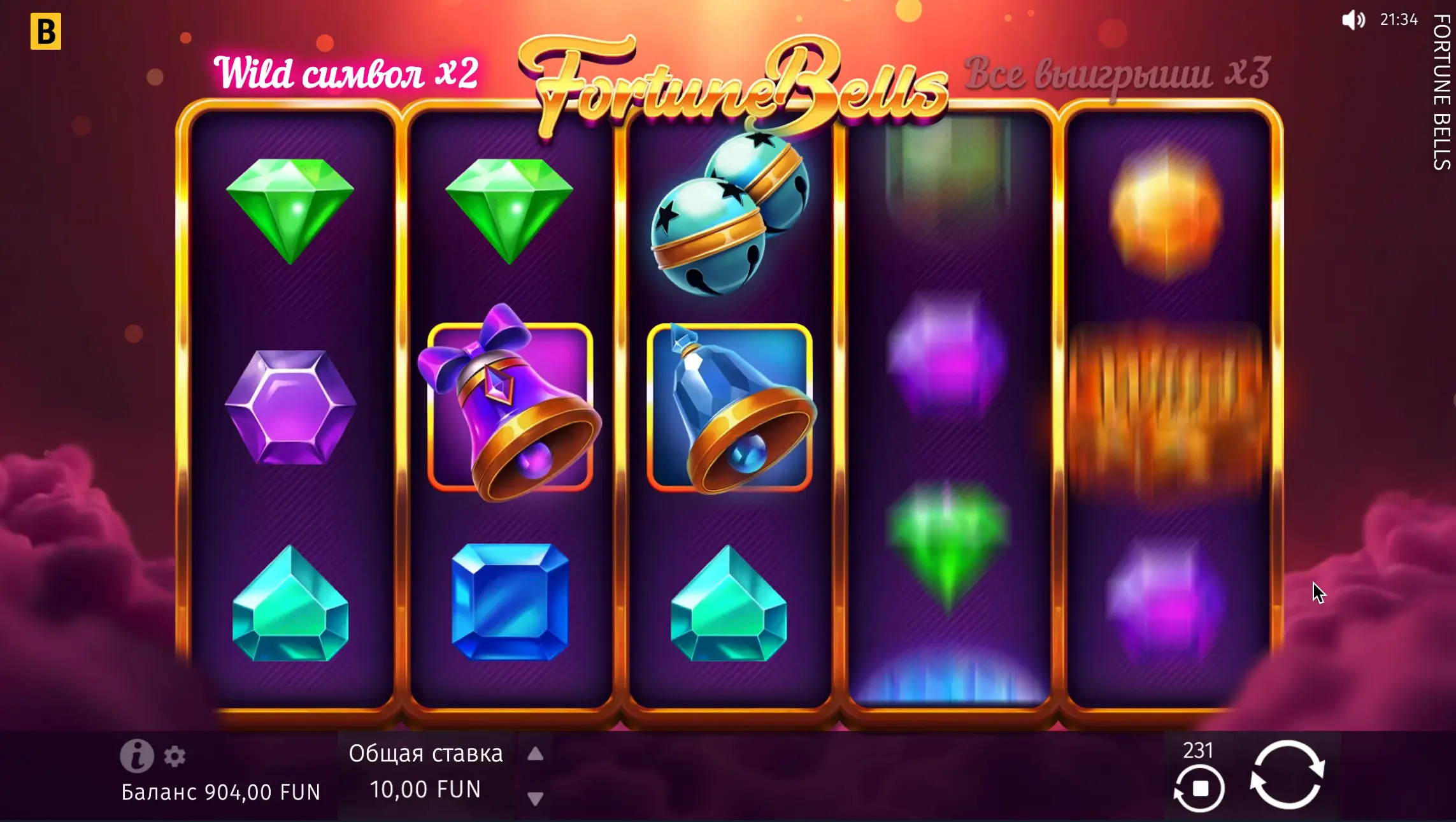 Fortune Bells game site