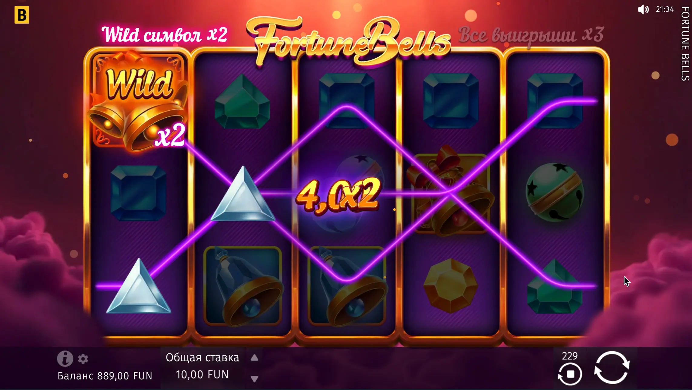Fortune Bells slot registration