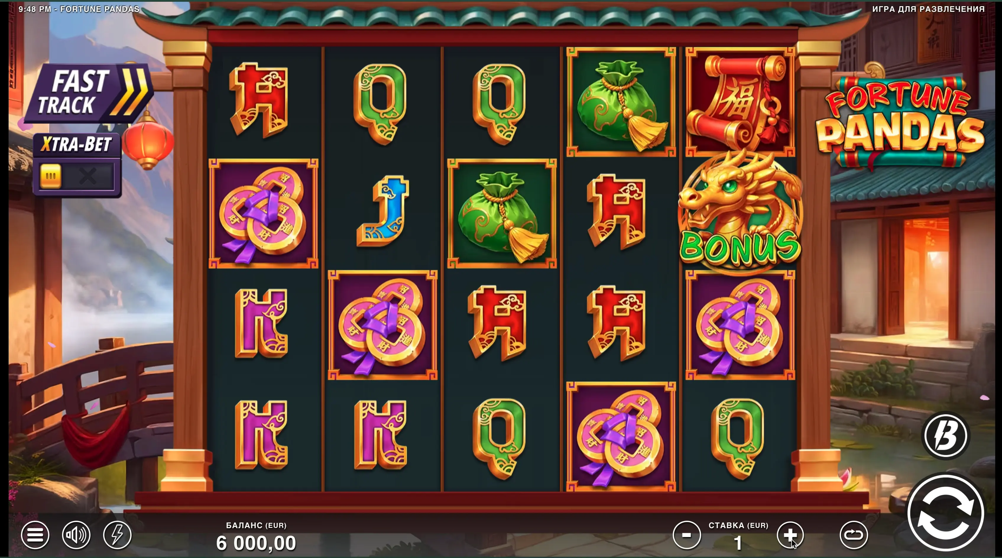 Online game Fortune Pandas