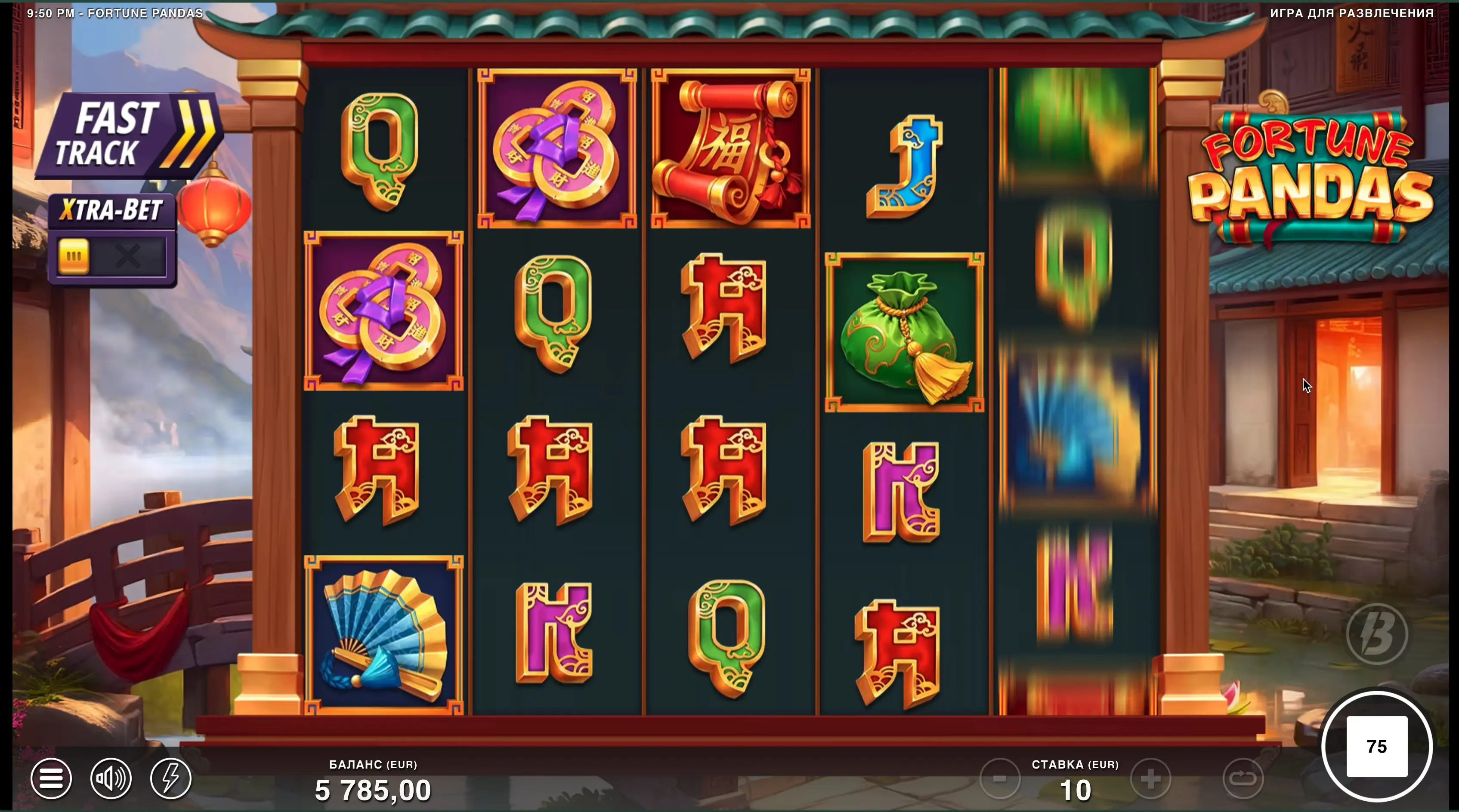 Slot Fortune Pandas Tactics