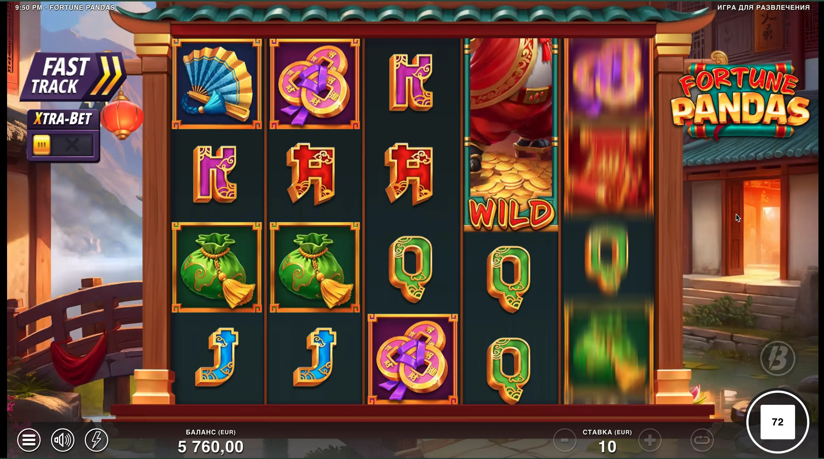 Fortune Pandas slot bets