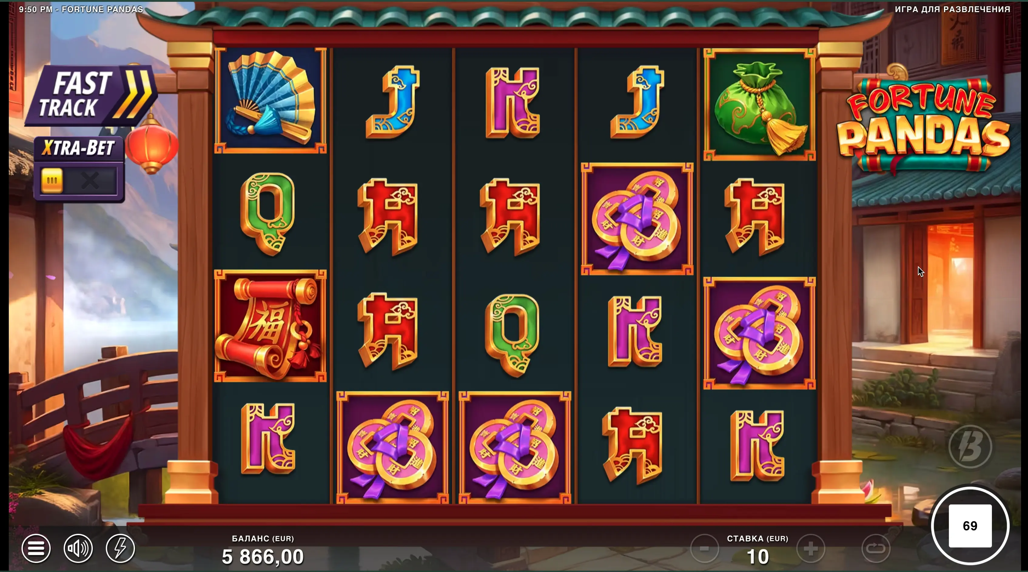 Fortune Pandas play online