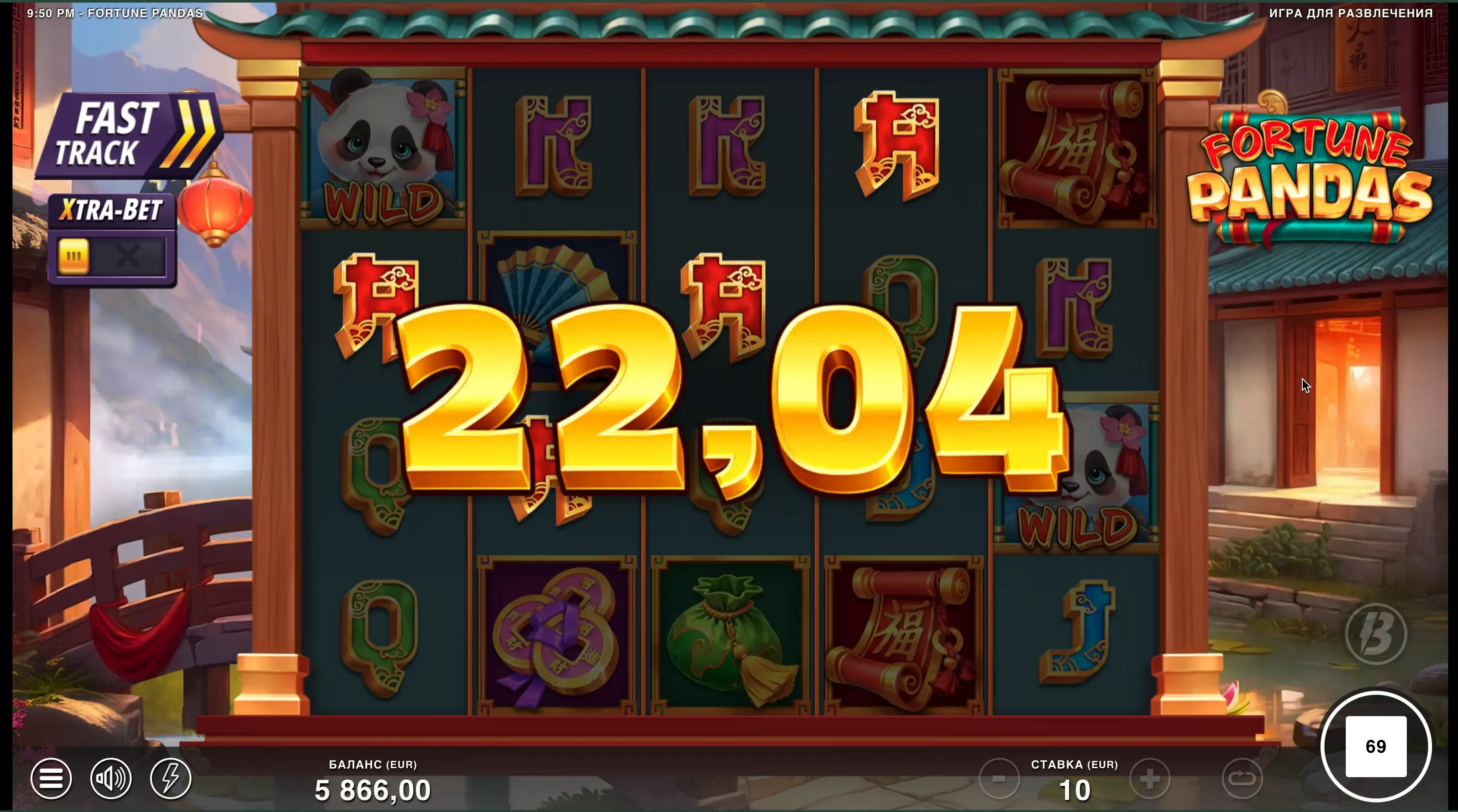 Fortune Pandas play free