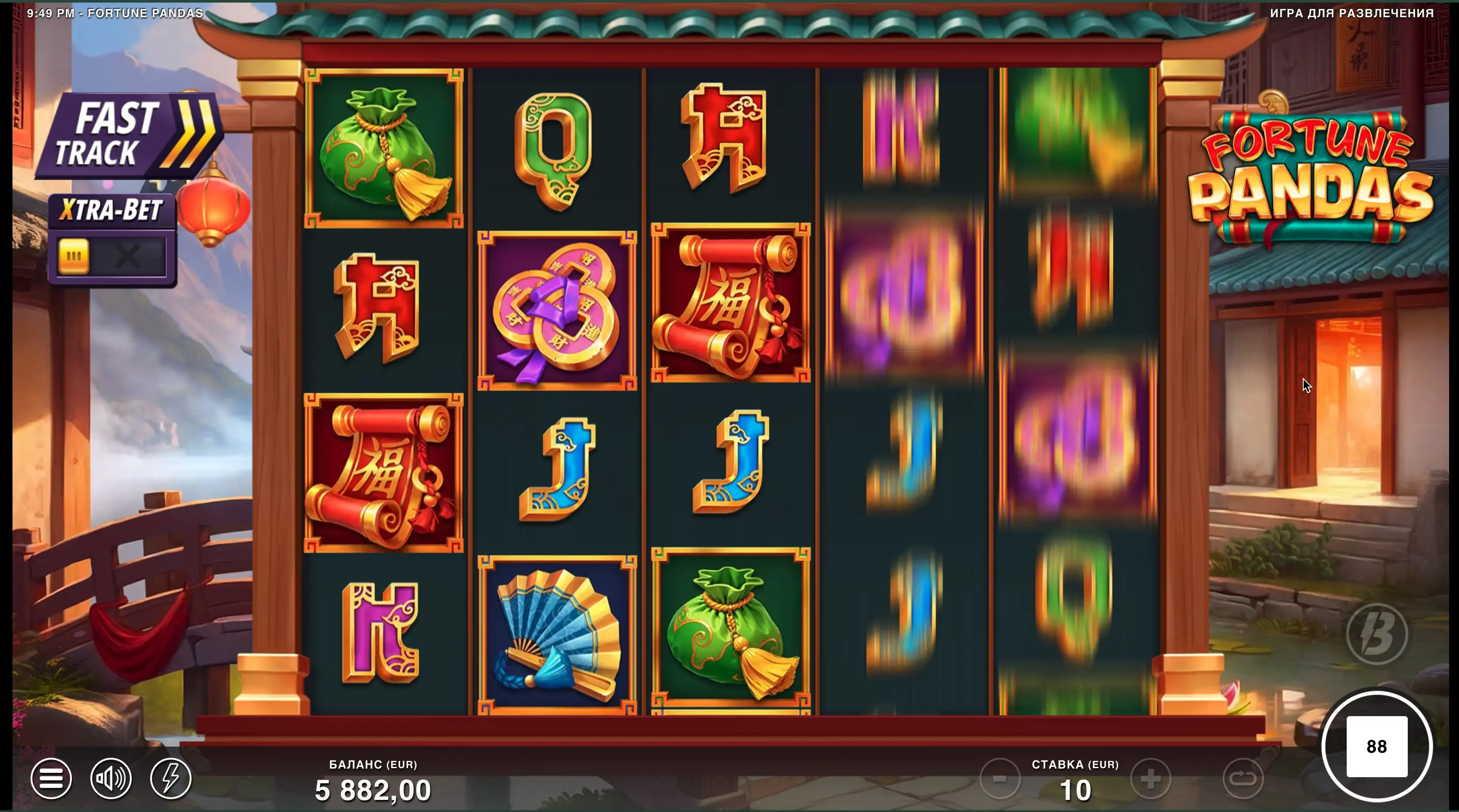 Fortune Pandas slot for money