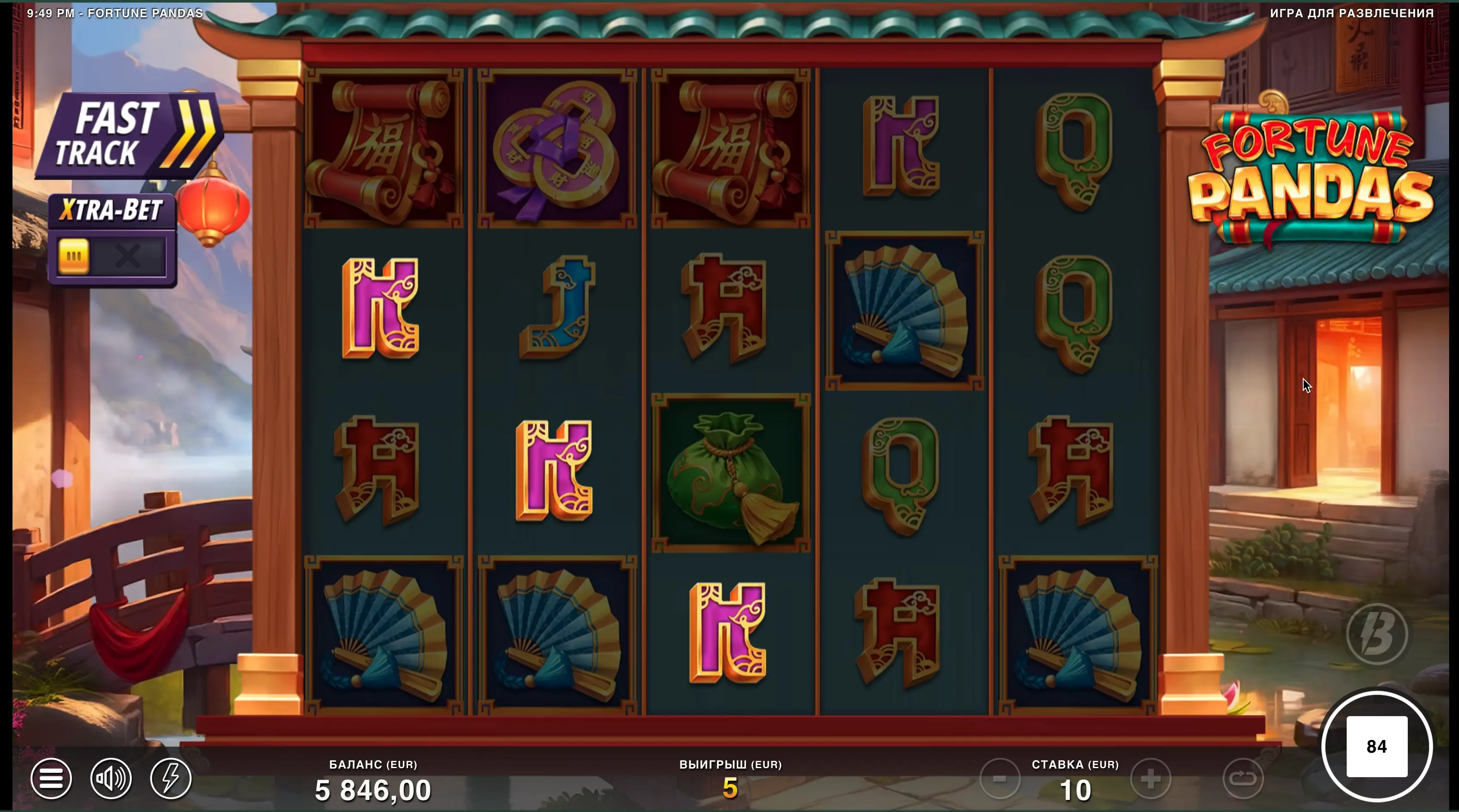 Play Fortune Pandas bonuses