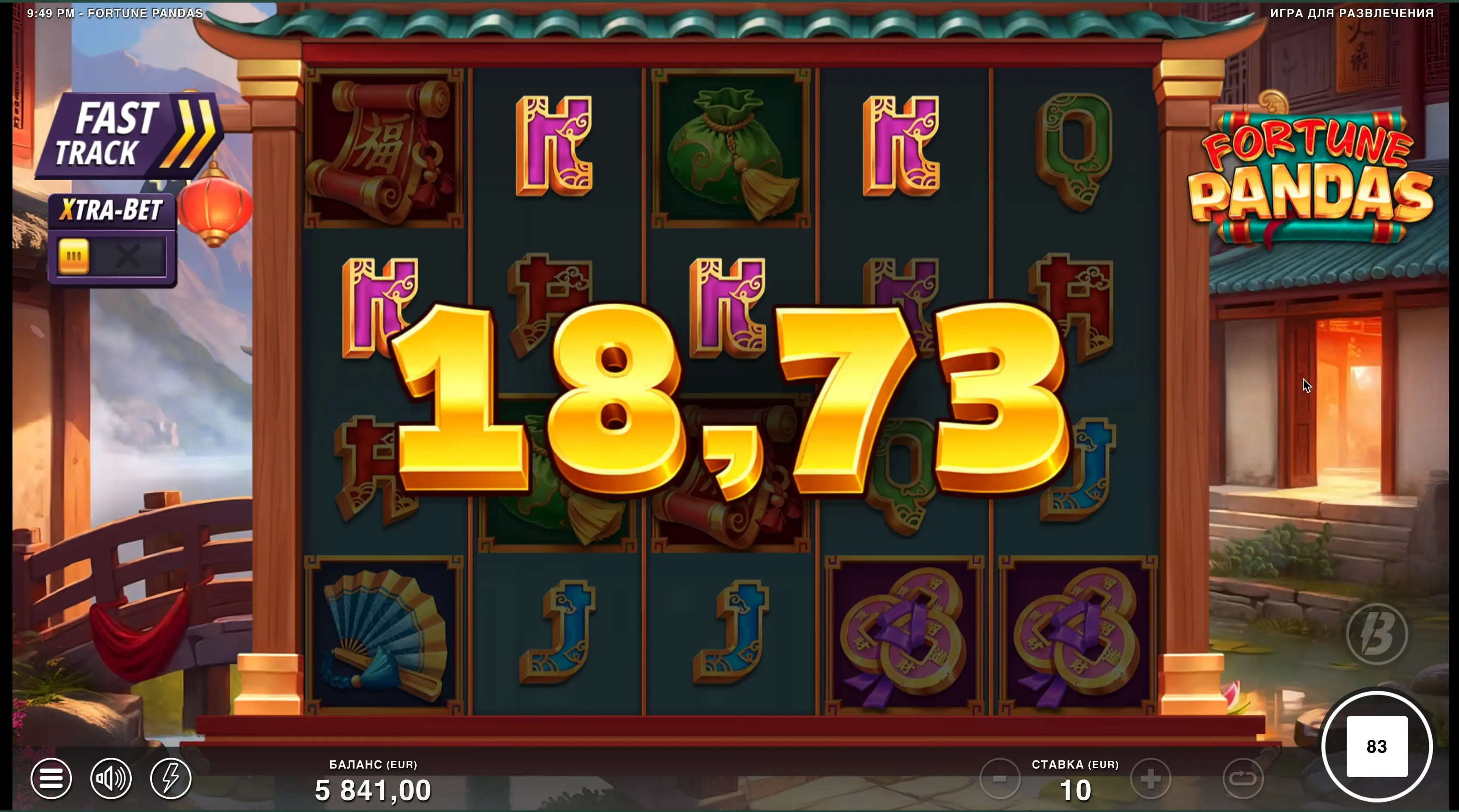 Play Fortune Pandas for free
