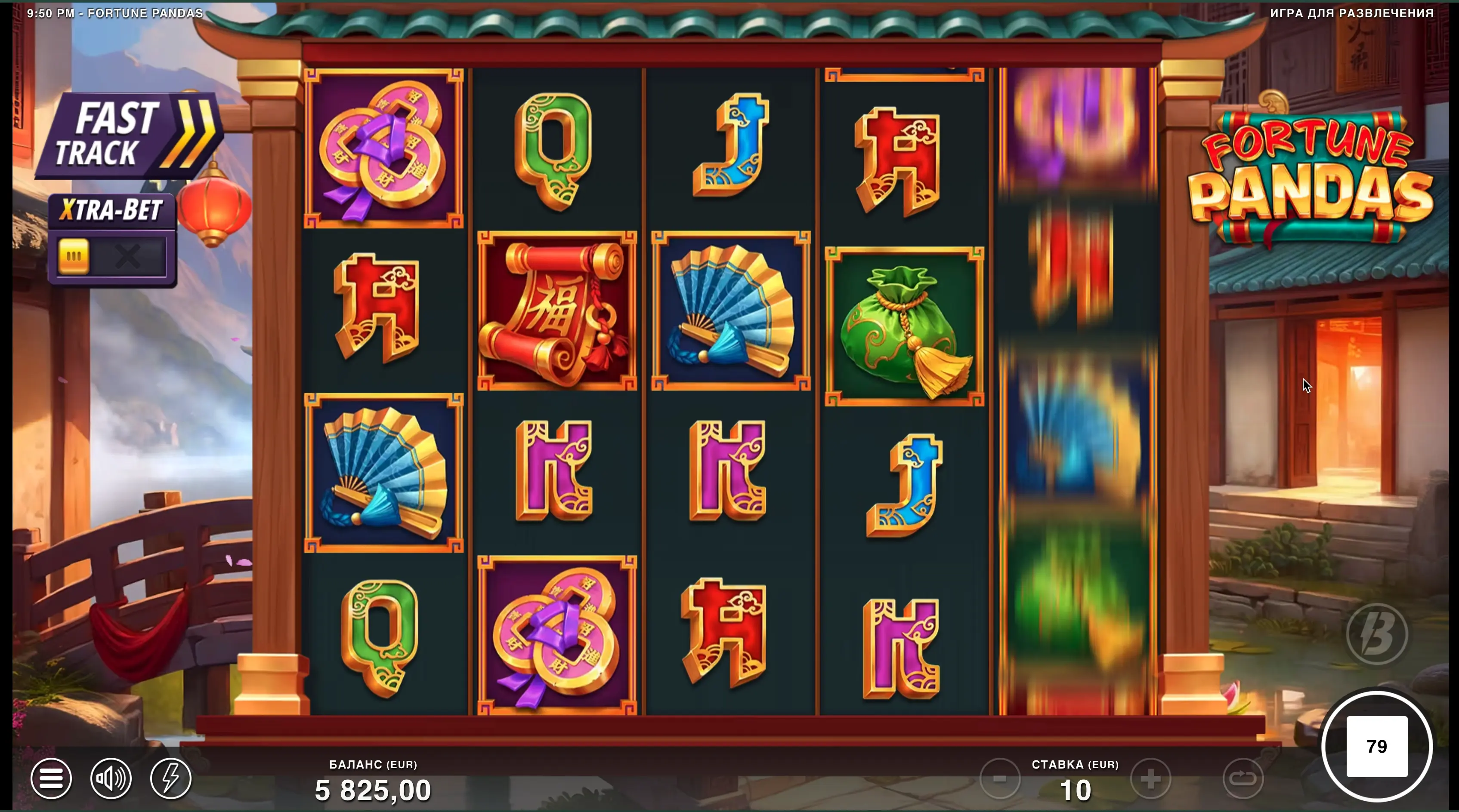Fortune Pandas slot registration