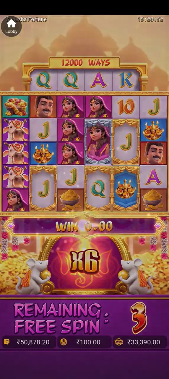 Ganesha Fortune How to win