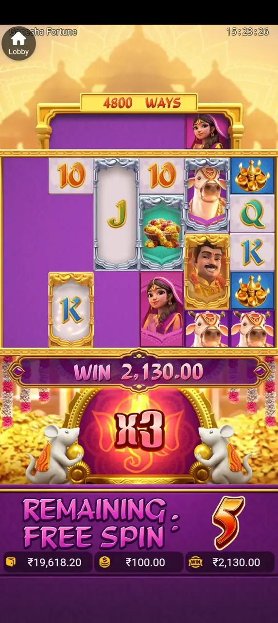 Ganesha Fortune game site