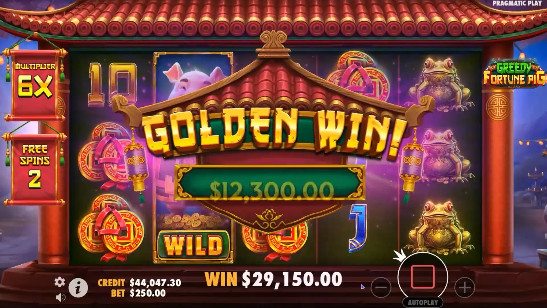 Greedy Fortune Pig How to win