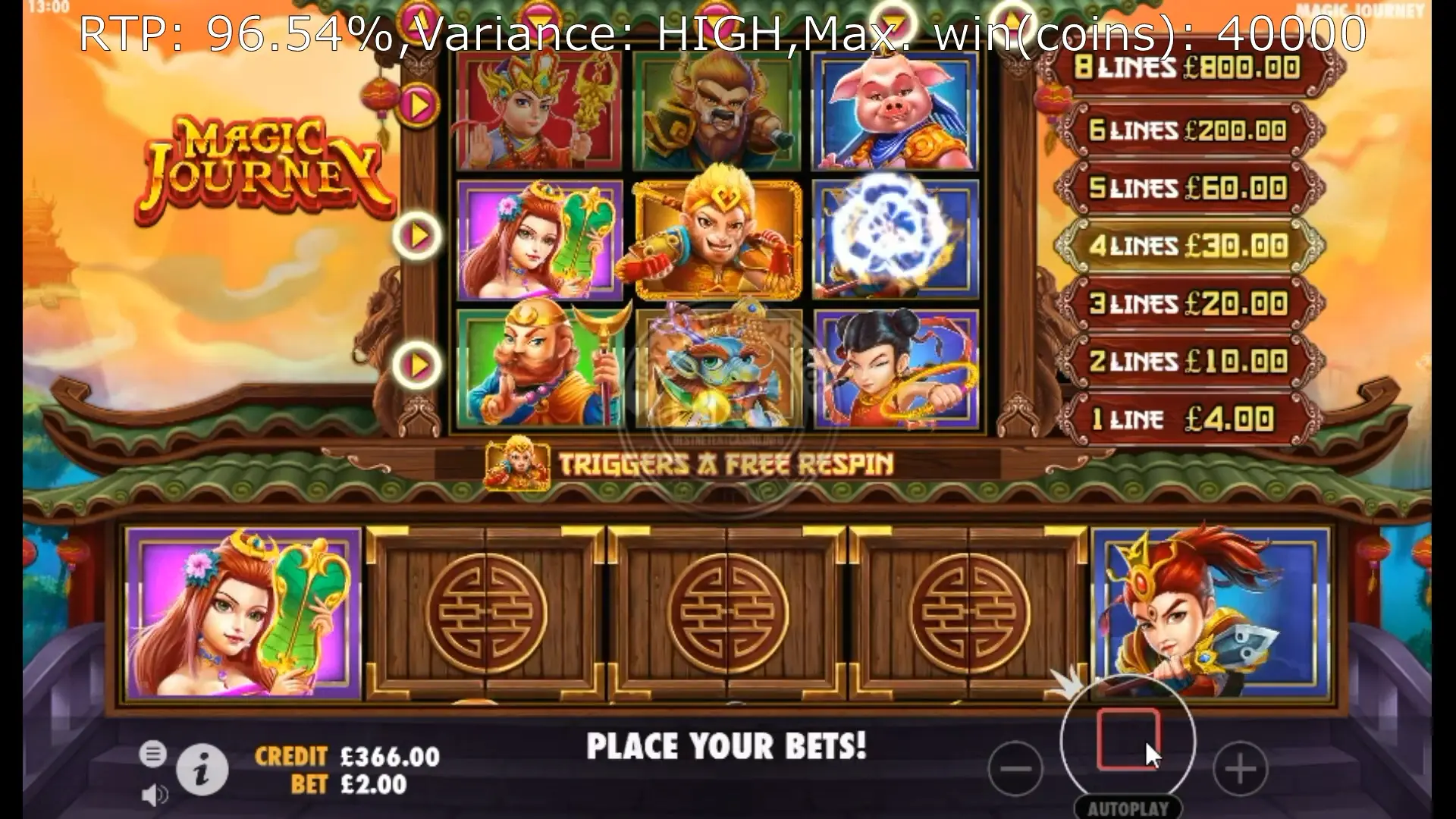 Magic Journey download Android