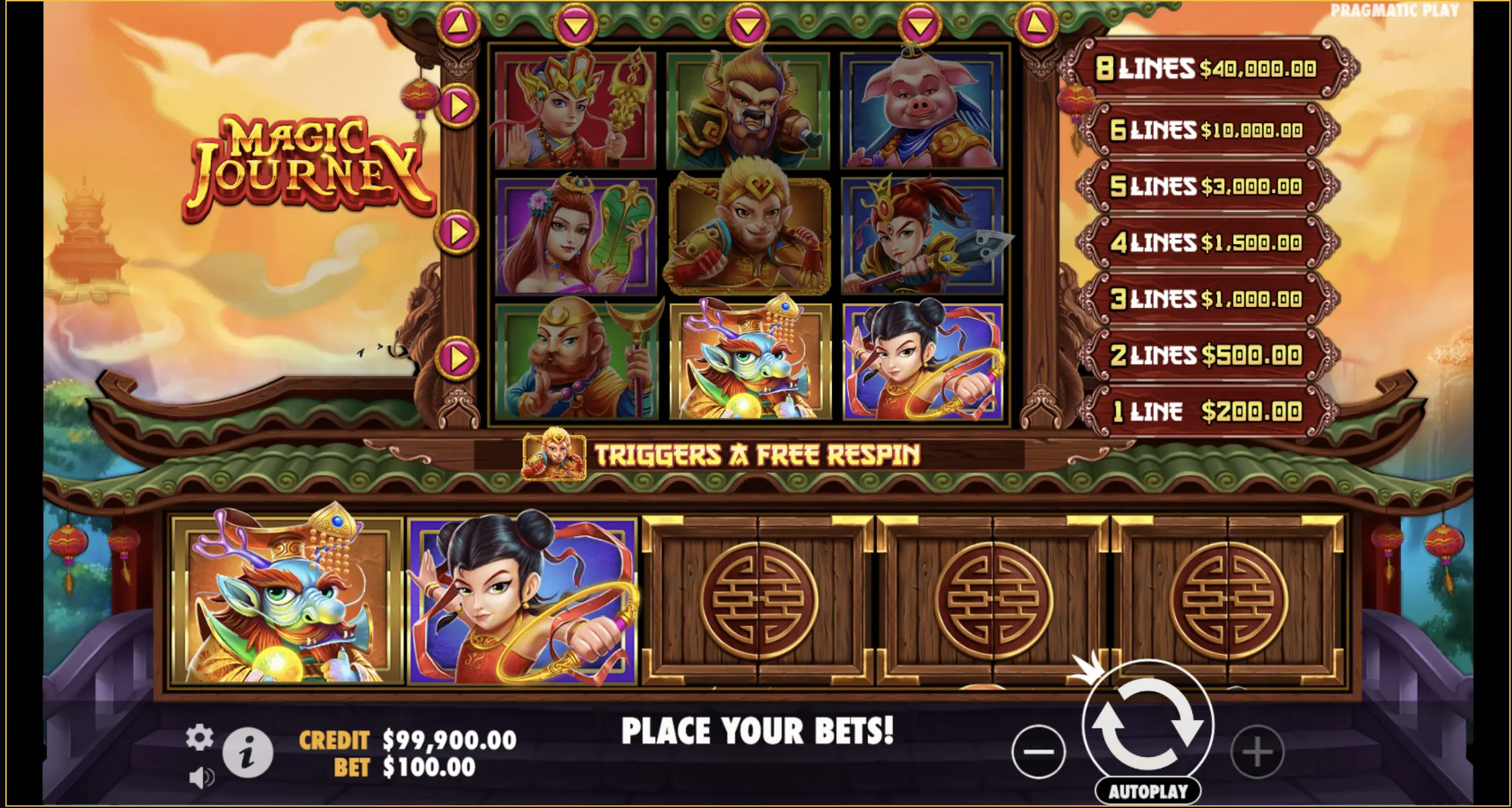 Magic Journey game