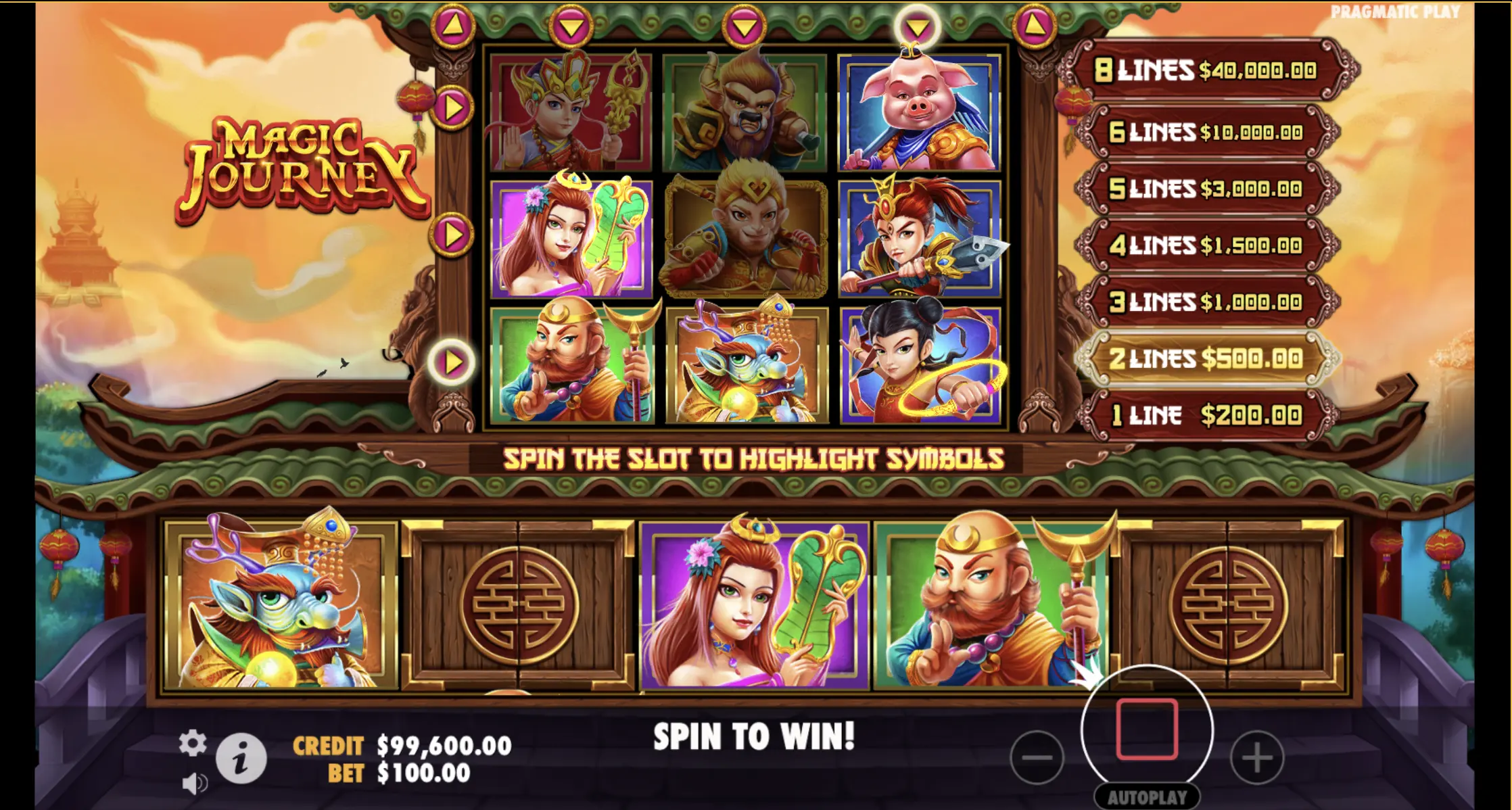 Magic Journey game for money download