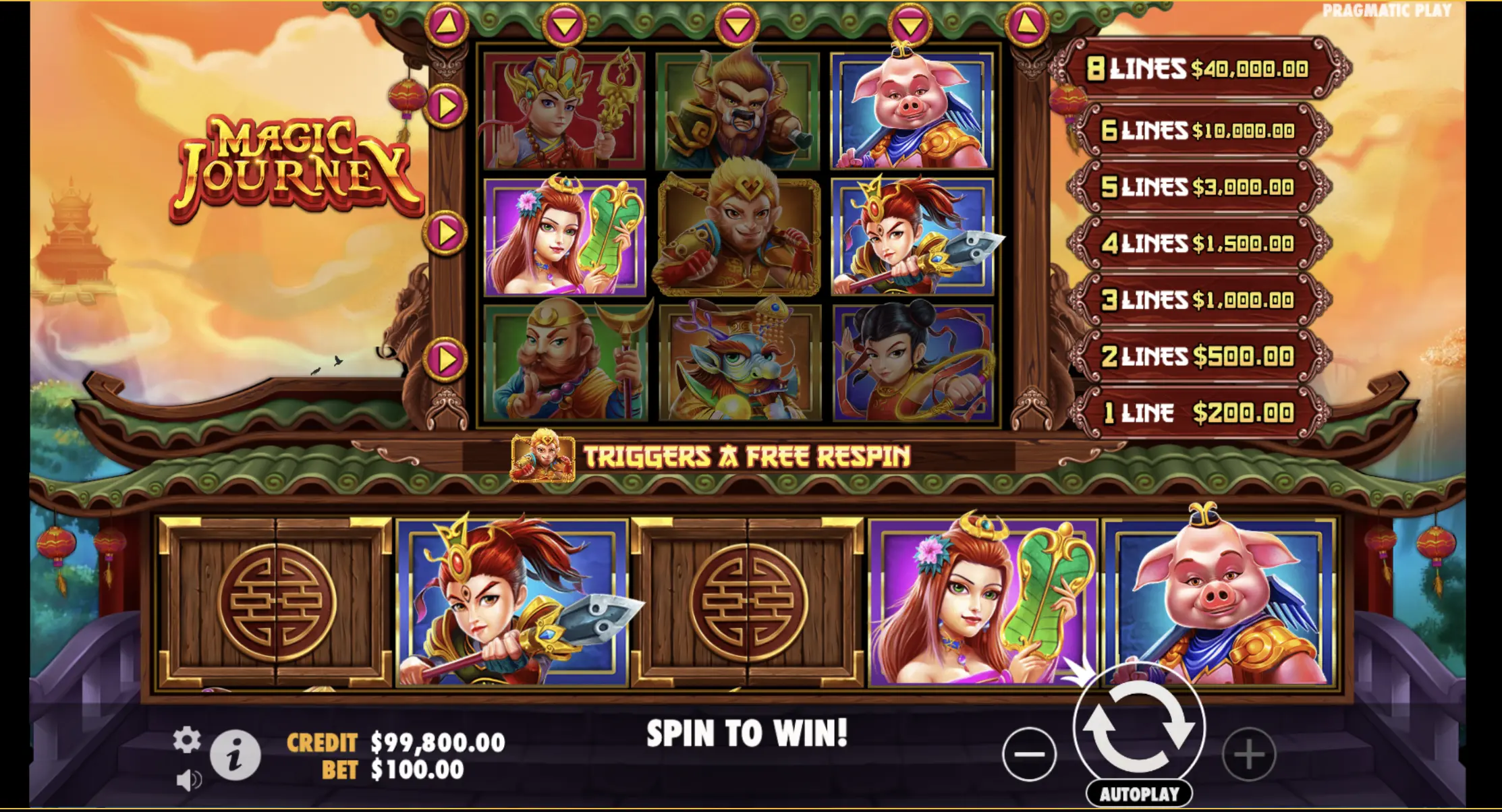 Magic Journey game site