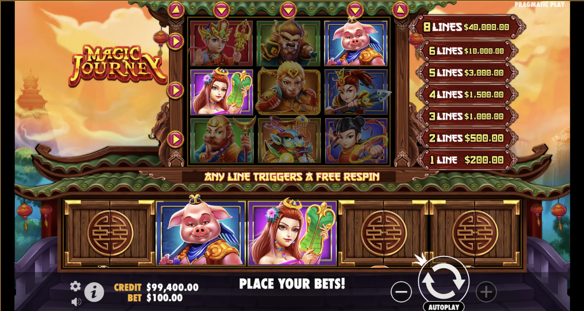 Magic Journey Game Reviews
