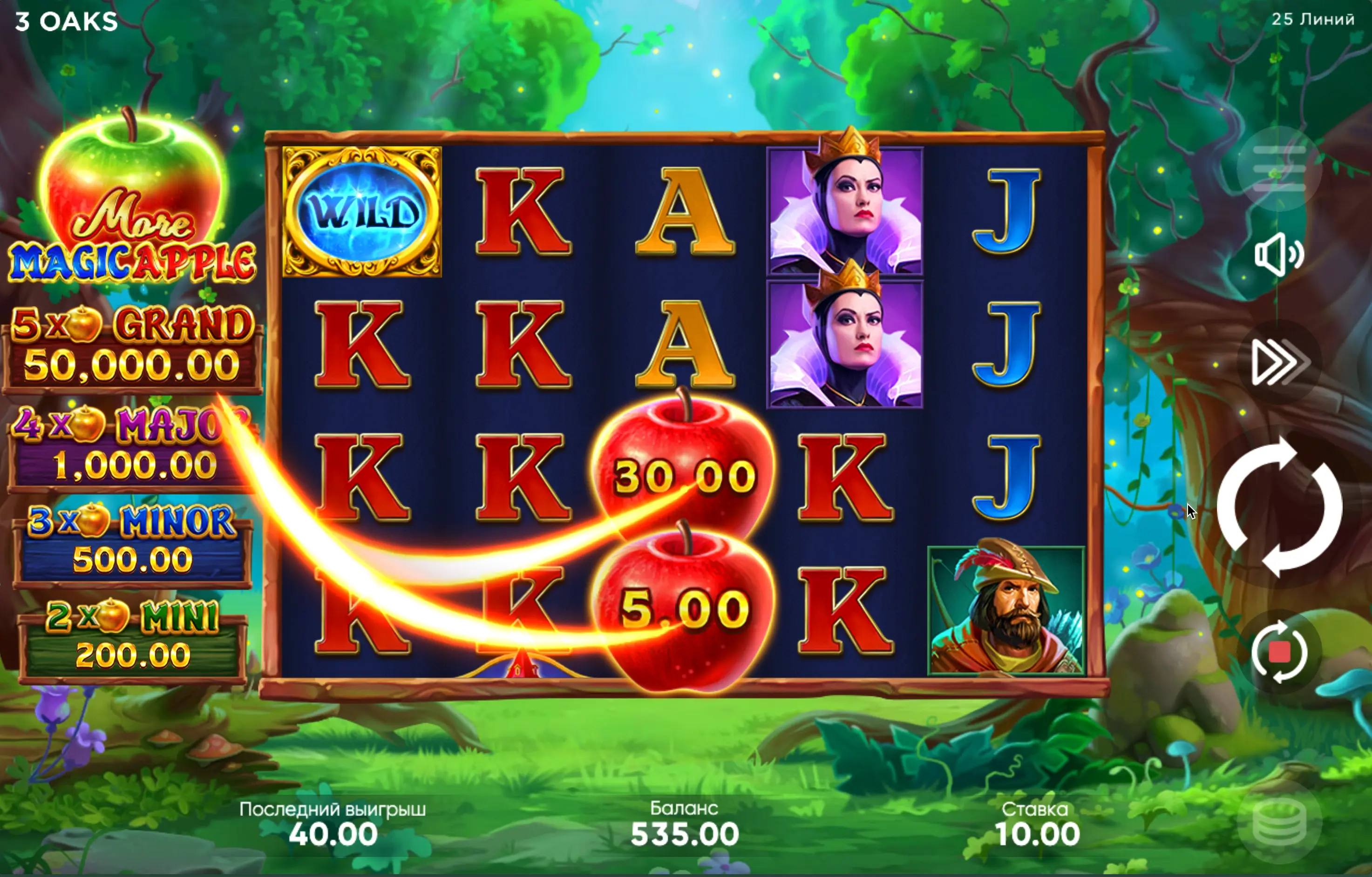 Slot More Magic Apple Tactics