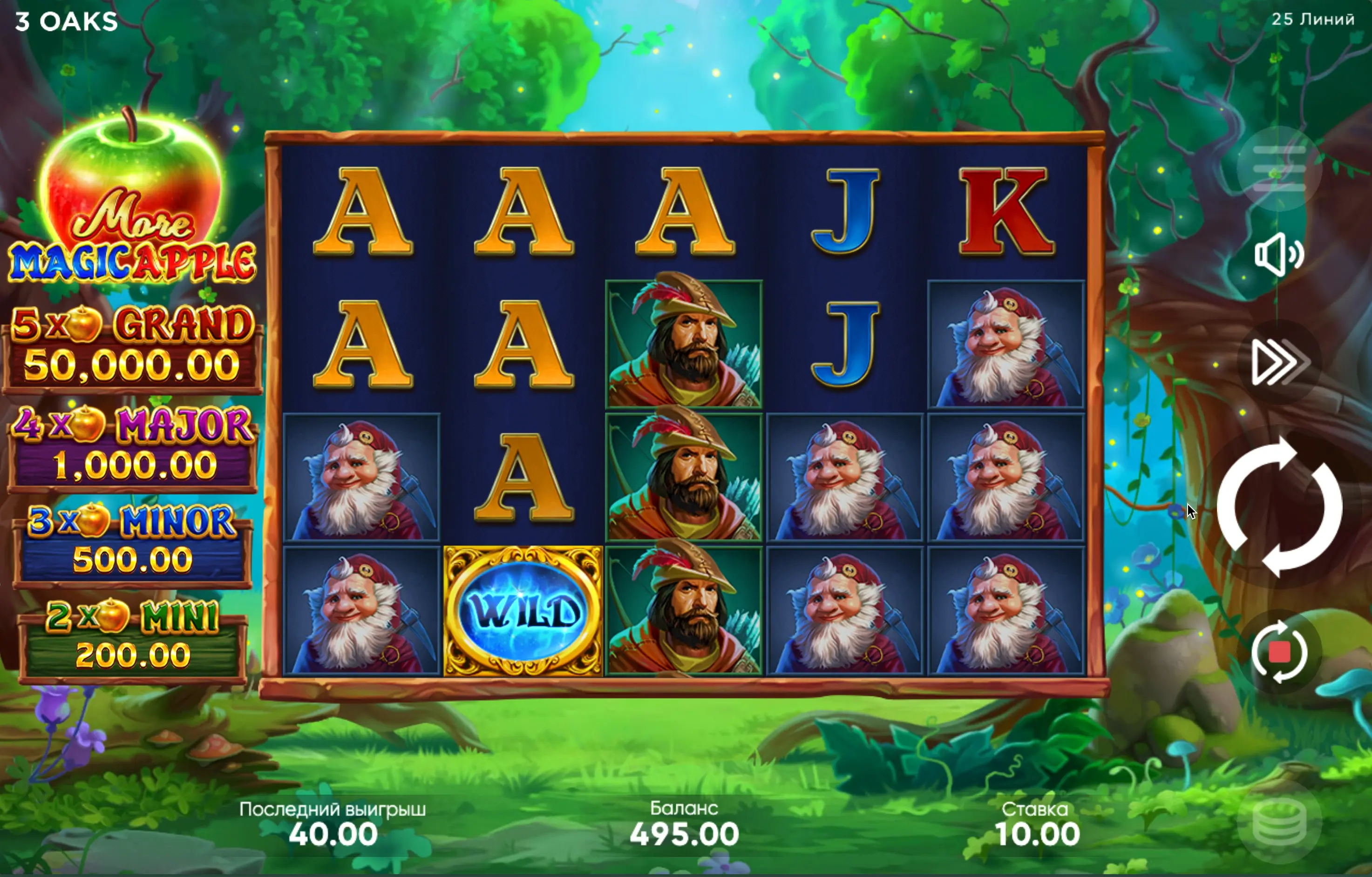 Download More Magic Apple Game App