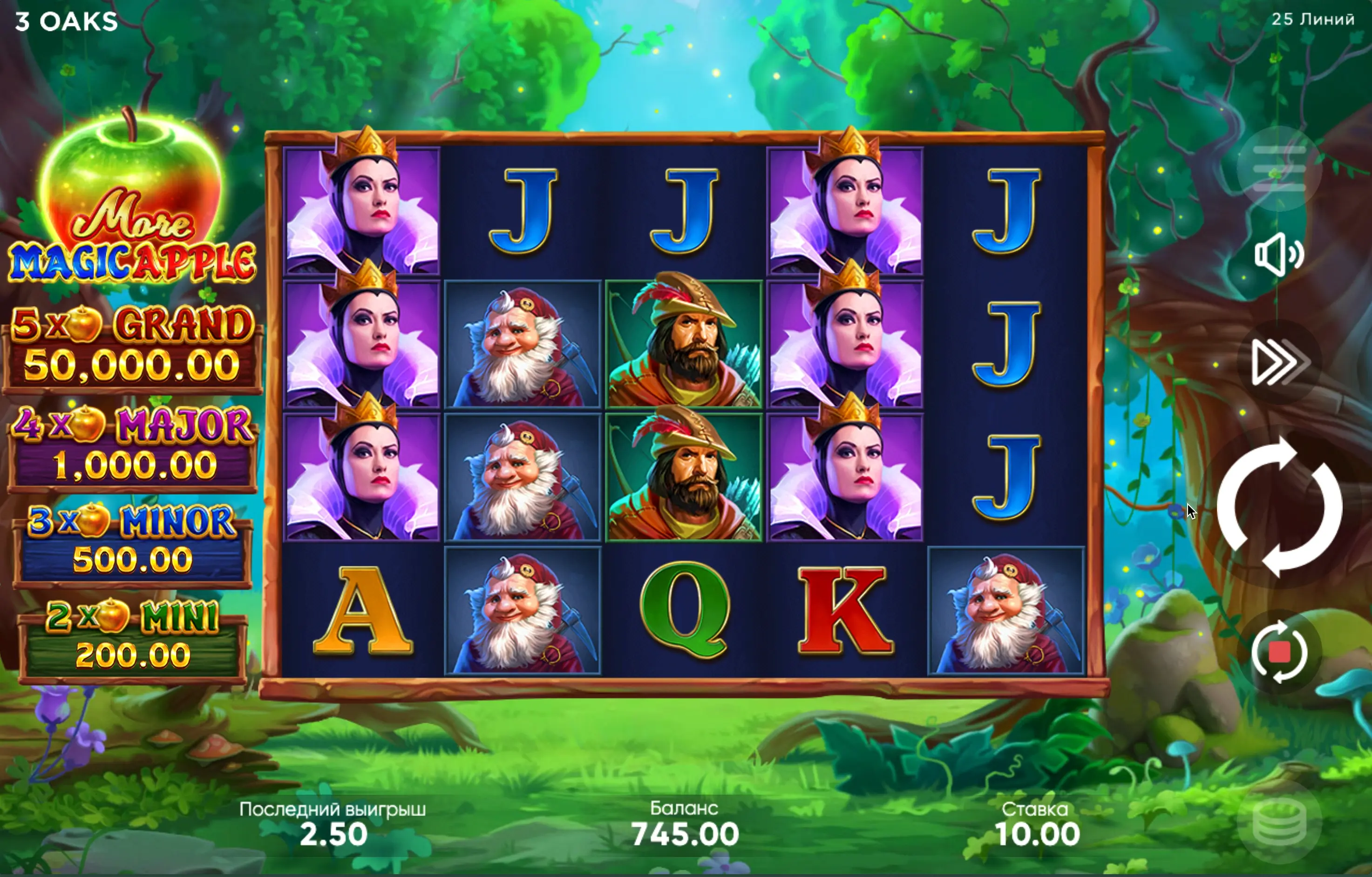 More Magic Apple slot for money