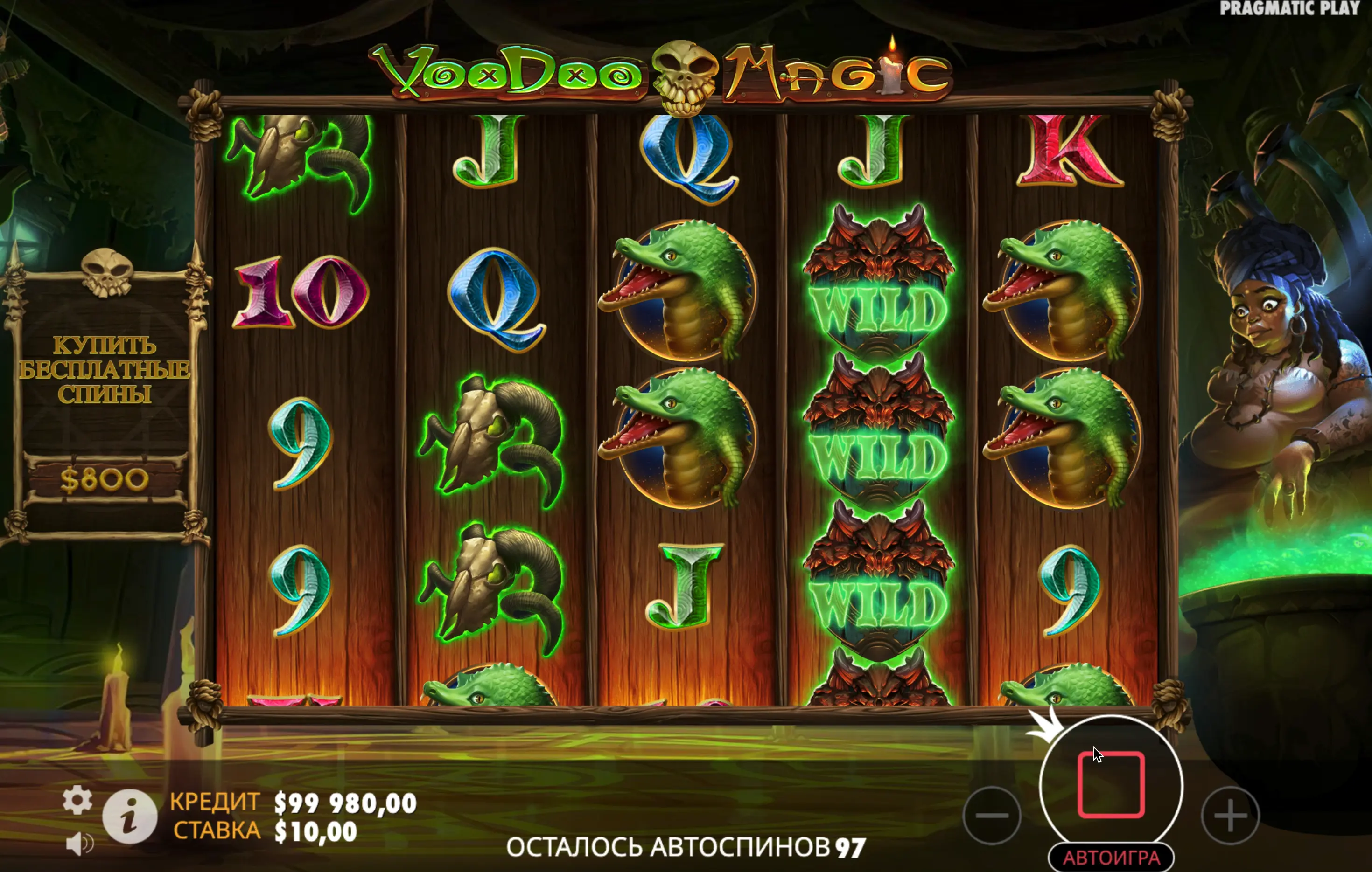 Online game Voodoo Magic