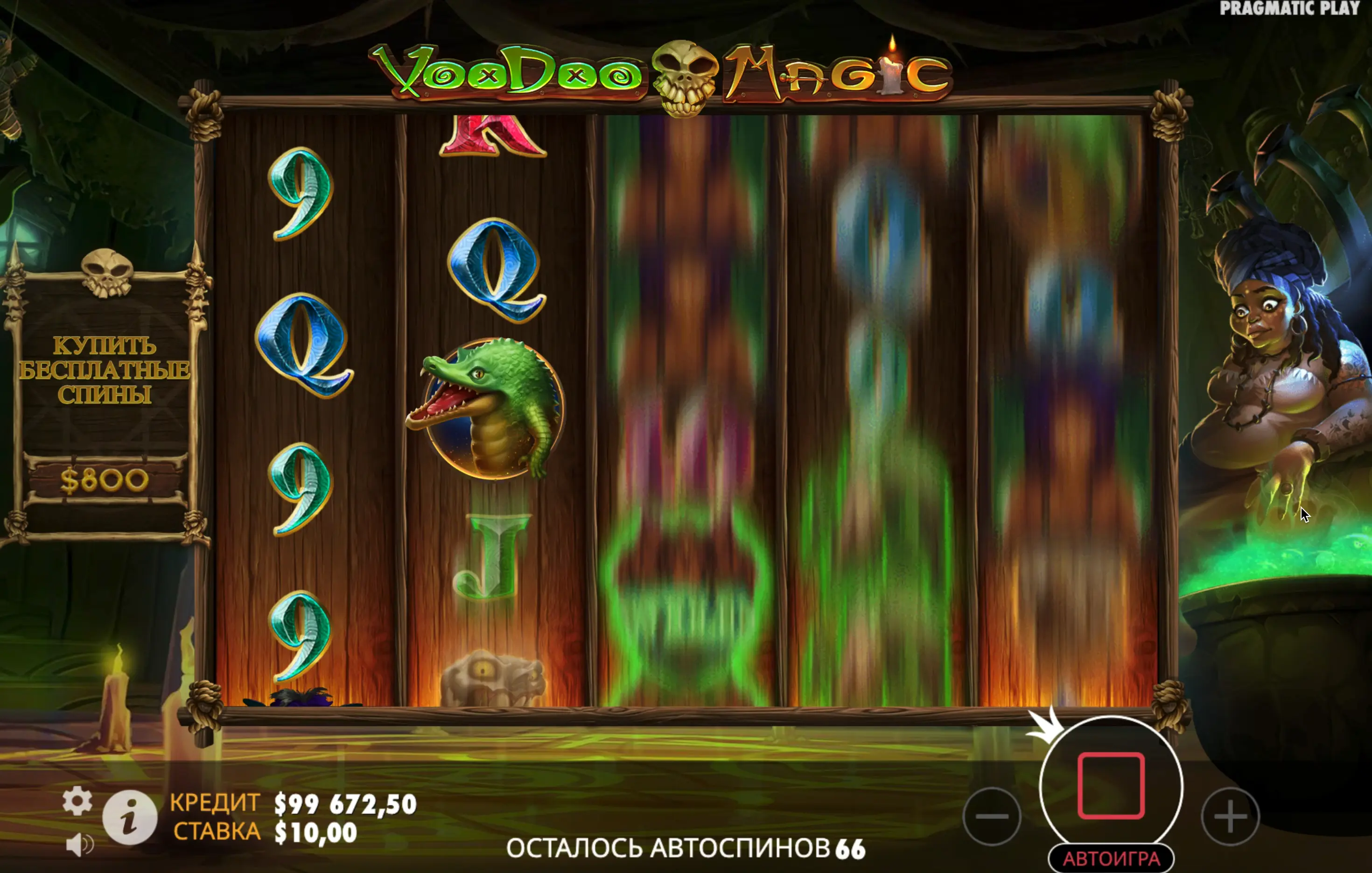 Voodoo Magic download iPhone