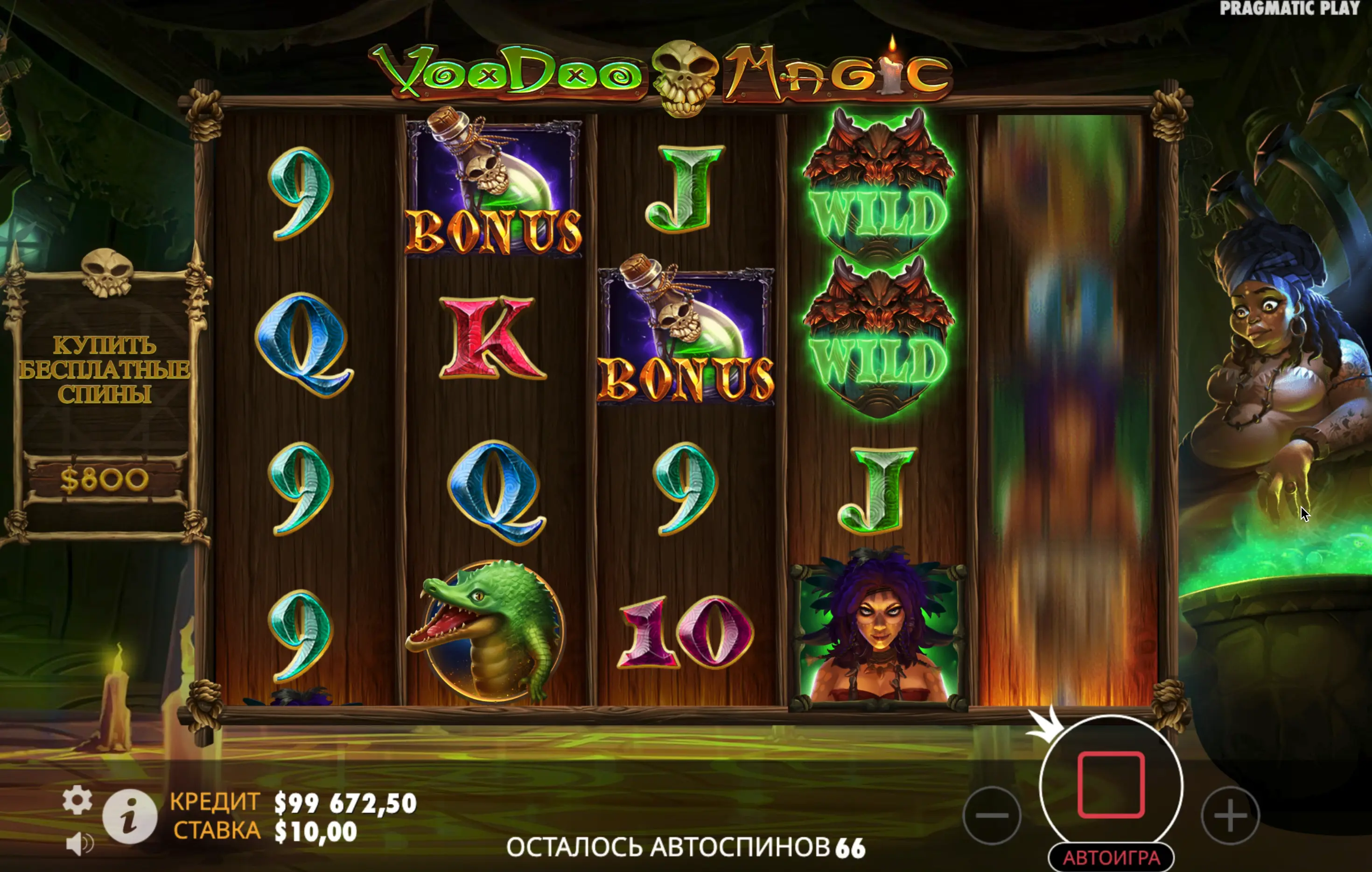 Voodoo Magic play online