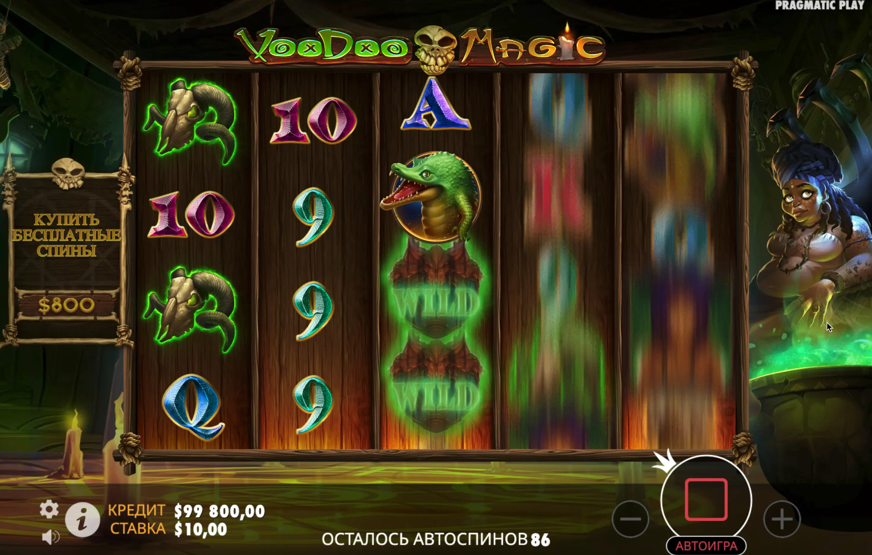 Voodoo Magic slot for money