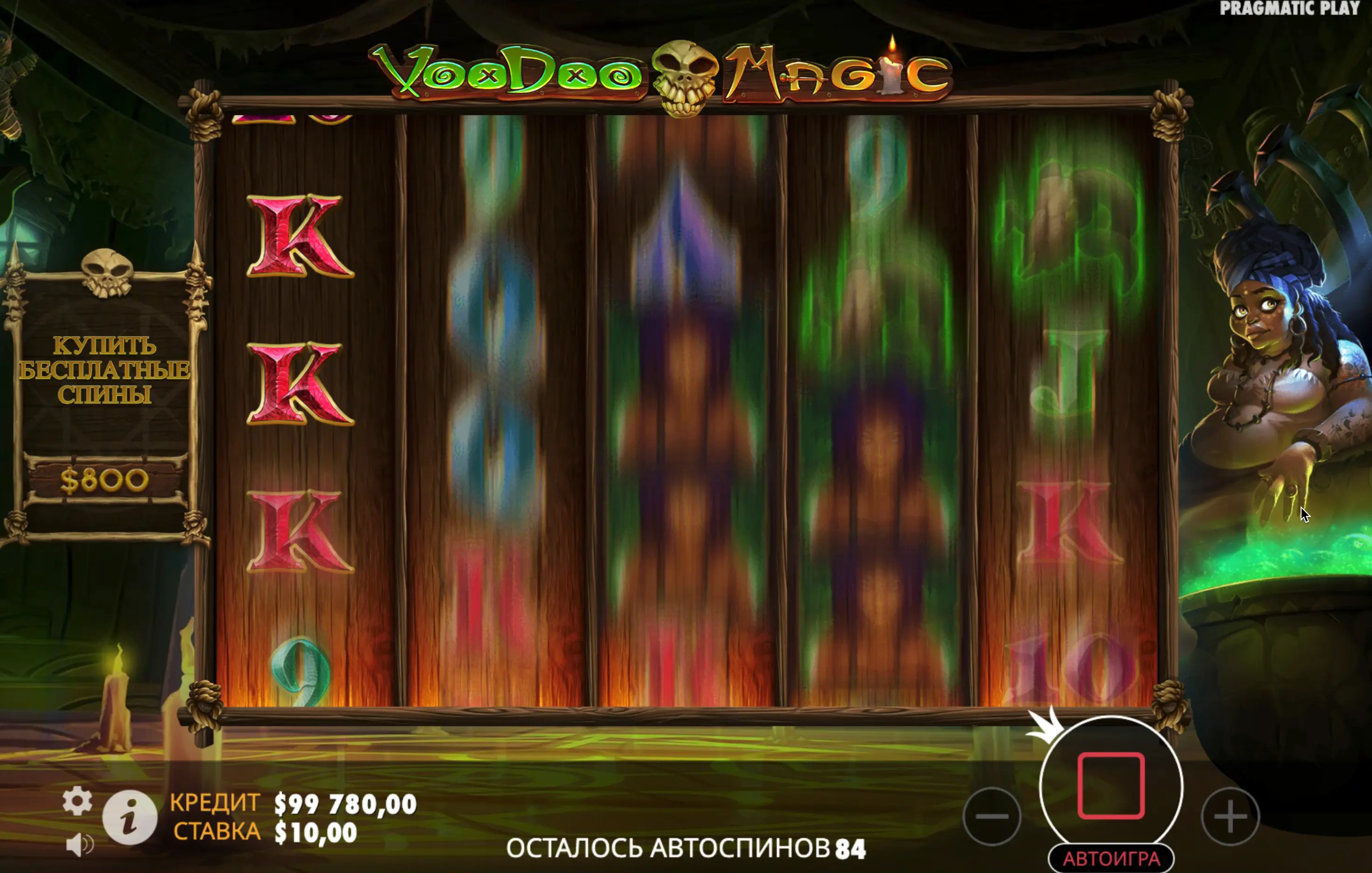 Voodoo Magic game