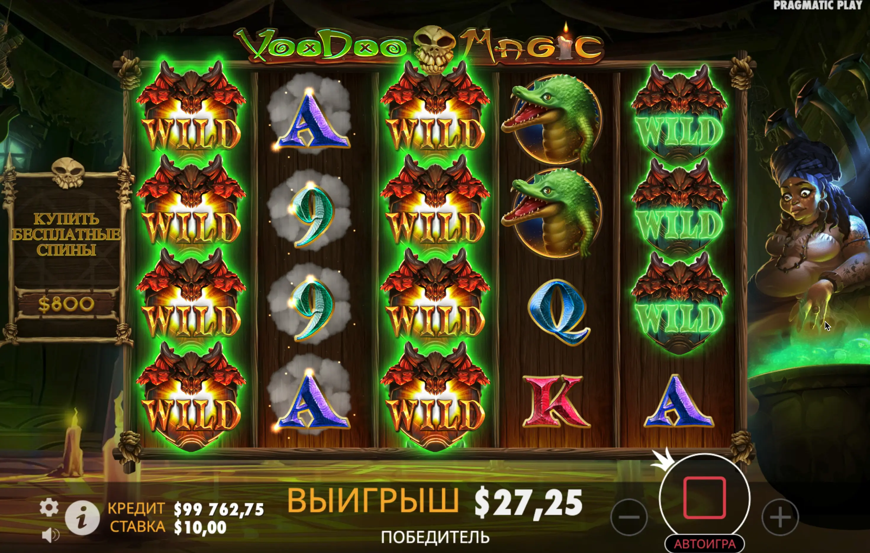 Voodoo Magic game site